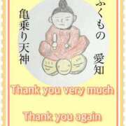 ヒメ日記 2025/10/21 18:48 投稿 ひすい One More 奥様　錦糸町店