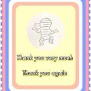 ヒメ日記 2025/10/28 18:53 投稿 ひすい One More 奥様　錦糸町店