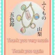 ヒメ日記 2025/11/11 17:44 投稿 ひすい One More 奥様　錦糸町店