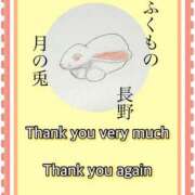 ヒメ日記 2025/11/18 17:43 投稿 ひすい One More 奥様　錦糸町店