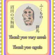 ヒメ日記 2025/11/23 17:36 投稿 ひすい One More 奥様　錦糸町店