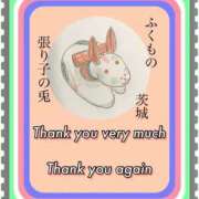 ヒメ日記 2025/12/11 22:56 投稿 ひすい One More 奥様　錦糸町店