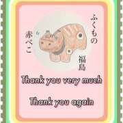 ヒメ日記 2025/12/17 23:11 投稿 ひすい One More 奥様　錦糸町店