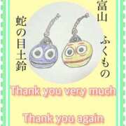 ヒメ日記 2026/01/20 22:52 投稿 ひすい One More 奥様　錦糸町店