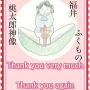 ヒメ日記 2026/02/03 18:33 投稿 ひすい One More 奥様　錦糸町店