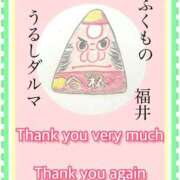 ヒメ日記 2026/02/04 22:07 投稿 ひすい One More 奥様　錦糸町店