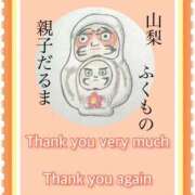 ヒメ日記 2026/02/18 22:36 投稿 ひすい One More 奥様　錦糸町店