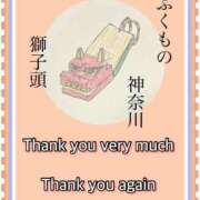 ヒメ日記 2026/03/11 23:33 投稿 ひすい One More 奥様　錦糸町店