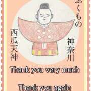 ヒメ日記 2026/03/12 22:44 投稿 ひすい One More 奥様　錦糸町店