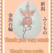 ヒメ日記 2026/03/18 22:43 投稿 ひすい One More 奥様　錦糸町店