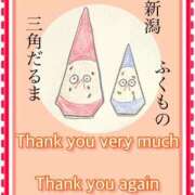 ヒメ日記 2026/03/19 23:44 投稿 ひすい One More 奥様　錦糸町店