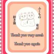 ヒメ日記 2026/04/14 22:44 投稿 ひすい One More 奥様　錦糸町店