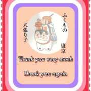 ヒメ日記 2026/04/16 22:43 投稿 ひすい One More 奥様　錦糸町店