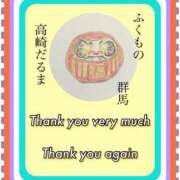 ヒメ日記 2026/04/21 22:43 投稿 ひすい One More 奥様　錦糸町店