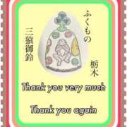 ヒメ日記 2026/04/28 22:52 投稿 ひすい One More 奥様　錦糸町店