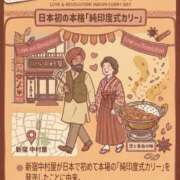 ヒメ日記 2026/06/16 19:03 投稿 ひすい One More 奥様　錦糸町店