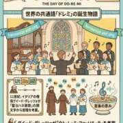 ヒメ日記 2026/06/23 19:03 投稿 ひすい One More 奥様　錦糸町店