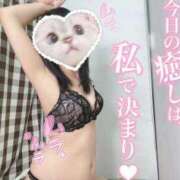 ヒメ日記 2024/05/25 15:25 投稿 みらん♡極上SPコース♡ PANTHER（パンサー）