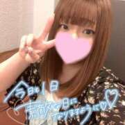 ヒメ日記 2024/09/10 09:45 投稿 みらん♡極上SPコース♡ PANTHER（パンサー）