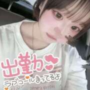 ヒメ日記 2025/04/29 12:15 投稿 みゆ ぽっちゃり巨乳素人専門 埼玉越谷ちゃんこ