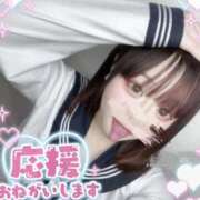 ヒメ日記 2025/08/08 13:02 投稿 みゆ ぽっちゃり巨乳素人専門 埼玉越谷ちゃんこ