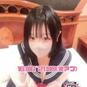 ヒメ日記 2025/08/10 14:22 投稿 みゆ ぽっちゃり巨乳素人専門 埼玉越谷ちゃんこ