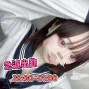 ヒメ日記 2025/10/31 17:15 投稿 みゆ ぽっちゃり巨乳素人専門 埼玉越谷ちゃんこ