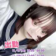 ヒメ日記 2025/11/06 07:15 投稿 みゆ ぽっちゃり巨乳素人専門 埼玉越谷ちゃんこ