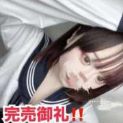 ヒメ日記 2025/11/06 12:15 投稿 みゆ ぽっちゃり巨乳素人専門 埼玉越谷ちゃんこ