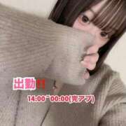 ヒメ日記 2025/11/15 07:15 投稿 みゆ ぽっちゃり巨乳素人専門 埼玉越谷ちゃんこ