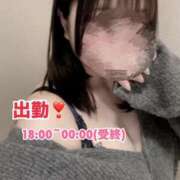 ヒメ日記 2025/11/21 07:15 投稿 みゆ ぽっちゃり巨乳素人専門 埼玉越谷ちゃんこ