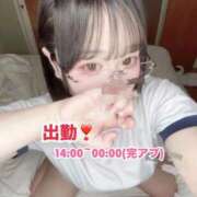 ヒメ日記 2025/11/22 08:48 投稿 みゆ ぽっちゃり巨乳素人専門 埼玉越谷ちゃんこ