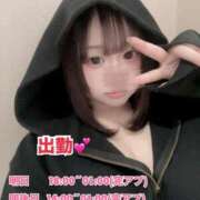 ヒメ日記 2025/11/27 17:12 投稿 みゆ ぽっちゃり巨乳素人専門 埼玉越谷ちゃんこ