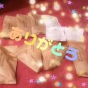 ヒメ日記 2025/11/11 14:26 投稿 もえこ もしも素敵な妻が指輪をはずしたら・・・カーラ