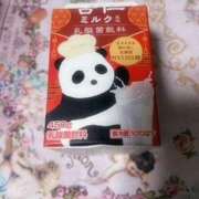 ヒメ日記 2026/02/06 01:23 投稿 もえこ もしも素敵な妻が指輪をはずしたら・・・カーラ
