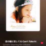 ヒメ日記 2026/02/14 08:13 投稿 もえこ もしも素敵な妻が指輪をはずしたら・・・カーラ