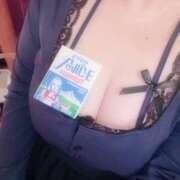 ヒメ日記 2026/02/21 19:34 投稿 もえこ もしも素敵な妻が指輪をはずしたら・・・カーラ