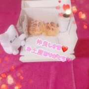 ヒメ日記 2026/03/26 02:53 投稿 もえこ もしも素敵な妻が指輪をはずしたら・・・カーラ