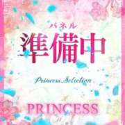 ヒメ日記 2024/05/21 11:49 投稿 てまり プリンセスセレクション茨木・枚方店