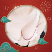 ヒメ日記 2025/01/03 05:27 投稿 まいか 熟女総本店 堺東店