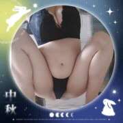 ヒメ日記 2025/10/06 13:02 投稿 まいか 熟女総本店 堺東店