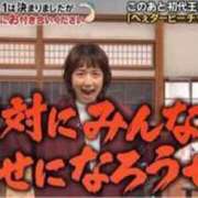 ヒメ日記 2025/04/02 09:01 投稿 さら 逢って30秒で即尺