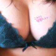 ヒメ日記 2025/12/03 19:25 投稿 黒井 熟女の風俗最終章 横浜本店