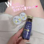 ヒメ日記 2024/12/14 08:58 投稿 れい 池袋人妻ヒットパレード（シンデレラグループ）