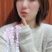 ヒメ日記 2024/12/30 20:16 投稿 れい 池袋人妻ヒットパレード（シンデレラグループ）