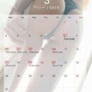 ヒメ日記 2025/03/04 20:50 投稿 れい 池袋人妻ヒットパレード（シンデレラグループ）