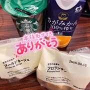 ヒメ日記 2025/03/13 12:45 投稿 れい 池袋人妻ヒットパレード（シンデレラグループ）