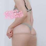 ヒメ日記 2025/04/27 12:34 投稿 れい 池袋人妻ヒットパレード（シンデレラグループ）