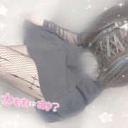 ヒメ日記 2024/12/19 09:09 投稿 ゆりあ abc＋