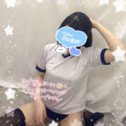 ヒメ日記 2025/01/18 23:43 投稿 ゆりあ abc＋